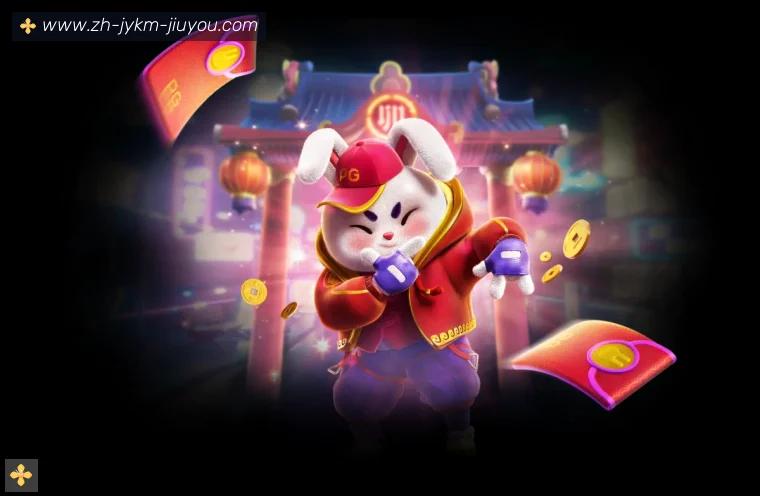 开云APP下载