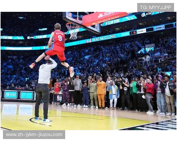 NBA全明星赛扣篮大赛的历史与精彩回顾