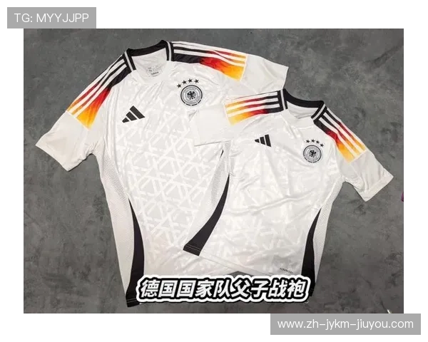 德甲球队中哪支拥有最具观赏性的球衣设计？