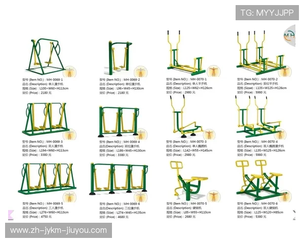 户外健身器材知名品牌推荐及耐候性能介绍