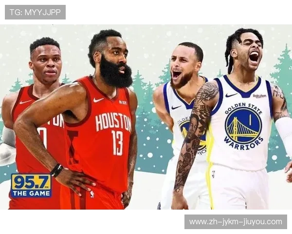 火箭队与勇士队赛程安排及体育竞技焦点对决