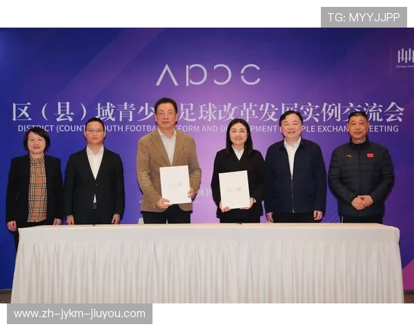 足球赛事中的媒体传播与数字化发展 足球赛事中的媒体传播与数字化发展