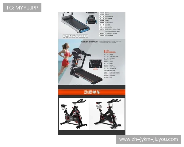 飞鸟健身器材买卖平台一览 飞鸟健身器材买卖平台一览